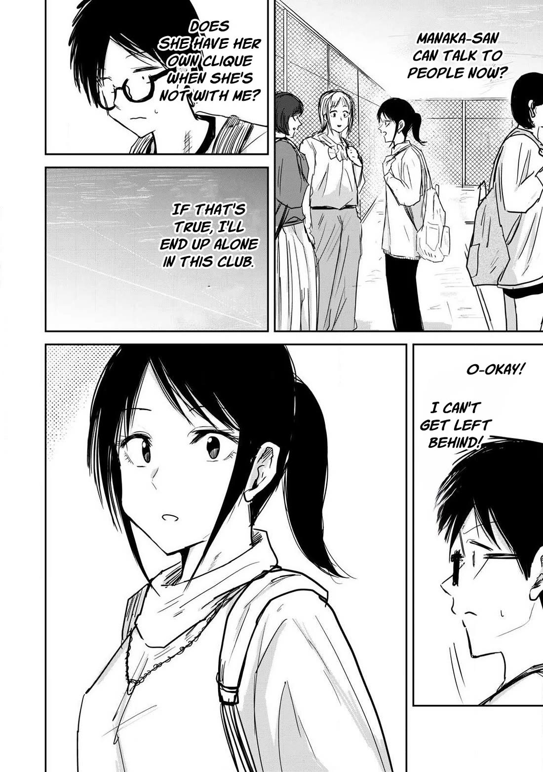 Ueno-kun Has Been Developed Chapter 8 page 11 - Chapter 8: Rally