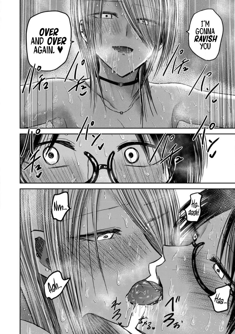 Ueno-kun Has Been Developed Chapter 80 page 12 - Chapter 80: If We Had Sex