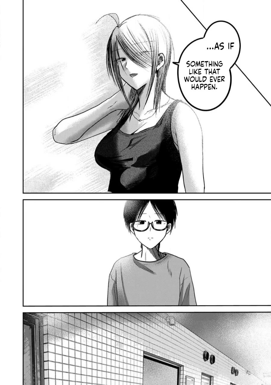 Ueno-kun Has Been Developed Chapter 80 page 16 - Chapter 80: If We Had Sex