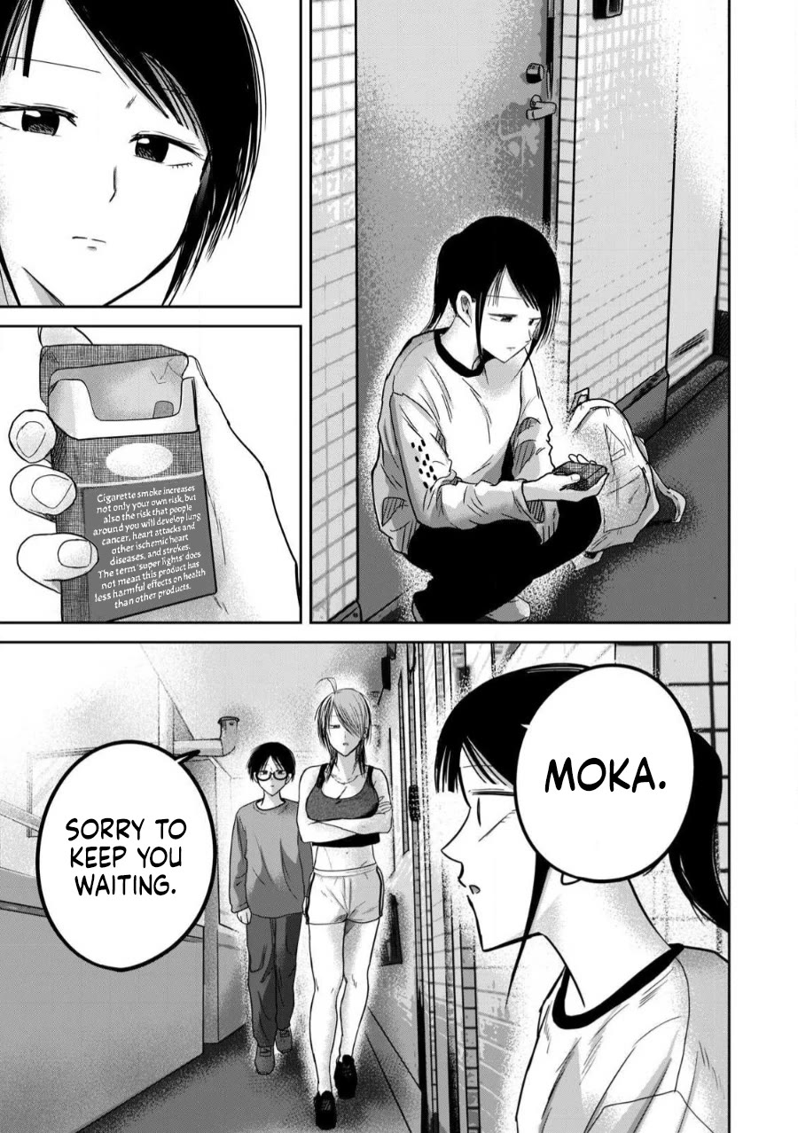 Ueno-kun Has Been Developed Chapter 80 page 17 - Chapter 80: If We Had Sex