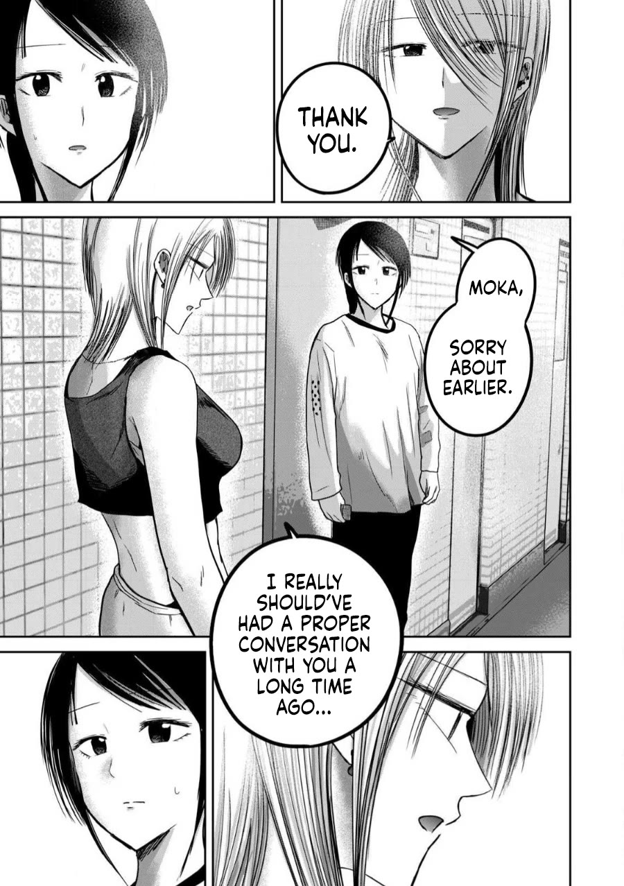 Ueno-kun Has Been Developed Chapter 80 page 19 - Chapter 80: If We Had Sex
