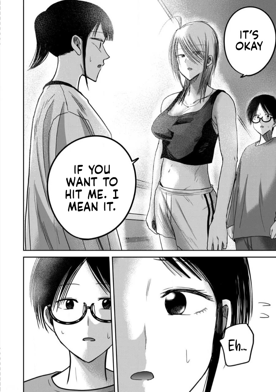 Ueno-kun Has Been Developed Chapter 80 page 20 - Chapter 80: If We Had Sex