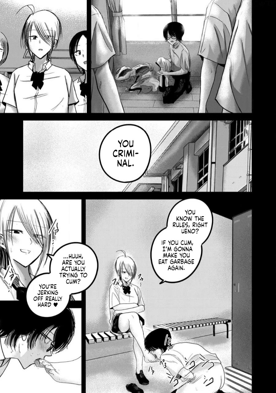 Ueno-kun Has Been Developed Chapter 80 page 3 - Chapter 80: If We Had Sex