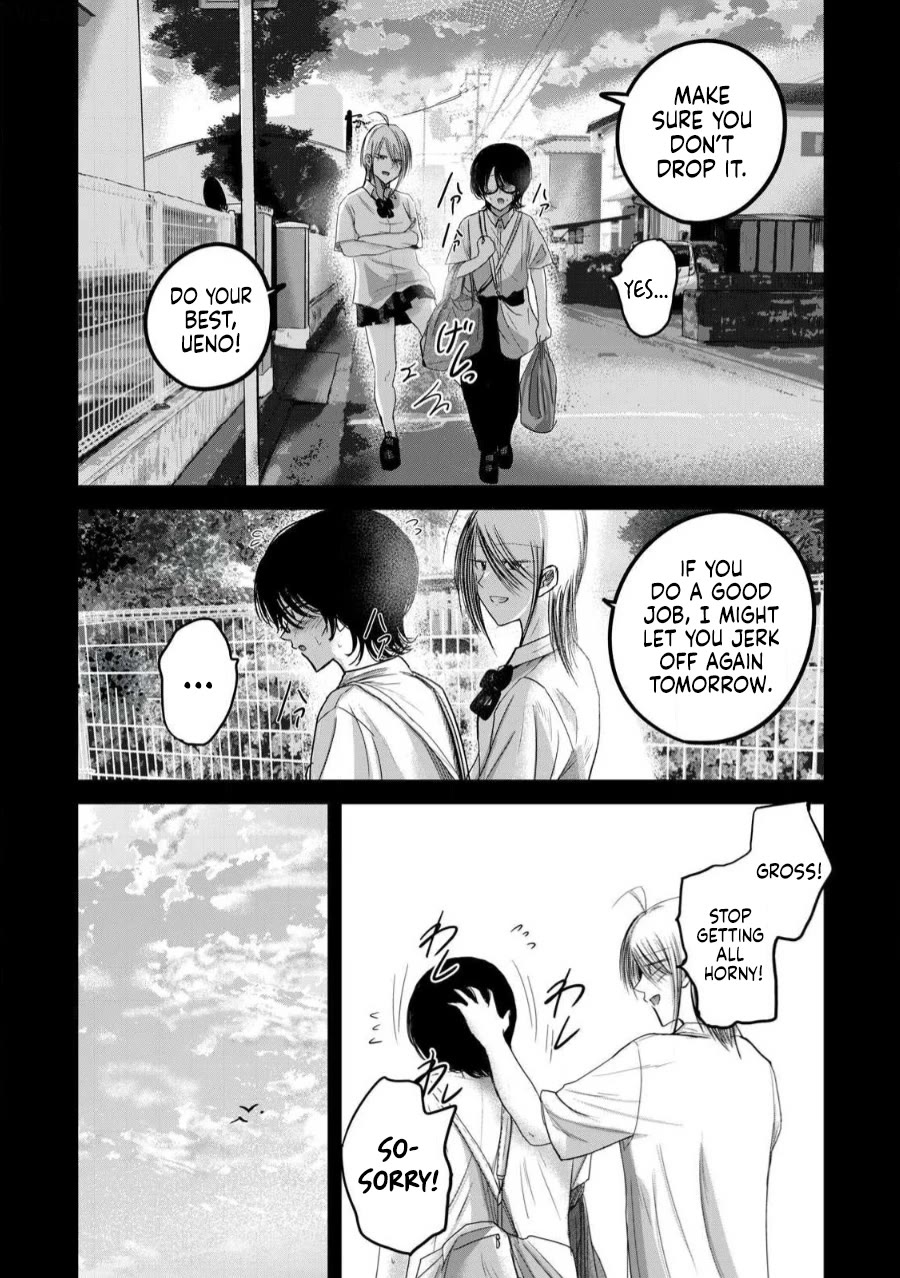 Ueno-kun Has Been Developed Chapter 80 page 4 - Chapter 80: If We Had Sex