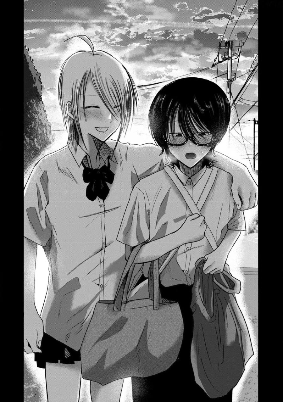 Ueno-kun Has Been Developed Chapter 80 page 5 - Chapter 80: If We Had Sex