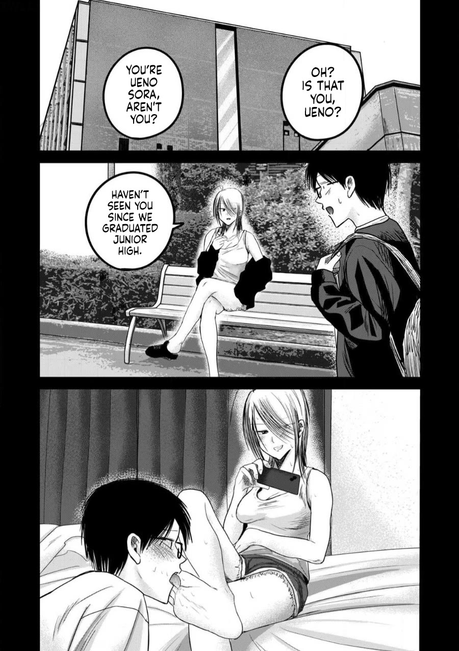 Ueno-kun Has Been Developed Chapter 80 page 6 - Chapter 80: If We Had Sex