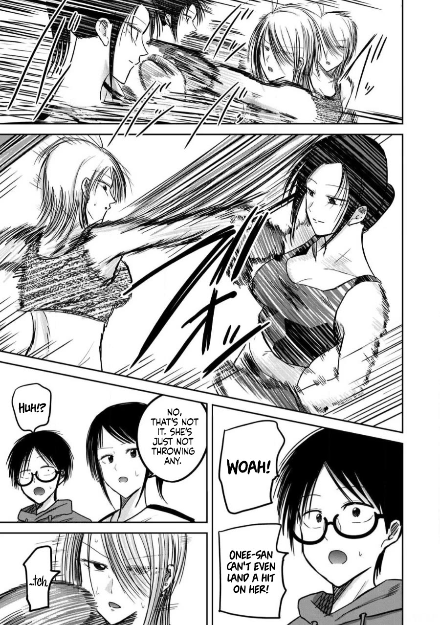Ueno-kun Has Been Developed Chapter 81.5 page 3 - Chapter 81.5: Chisaki vs. Manaka nee-san