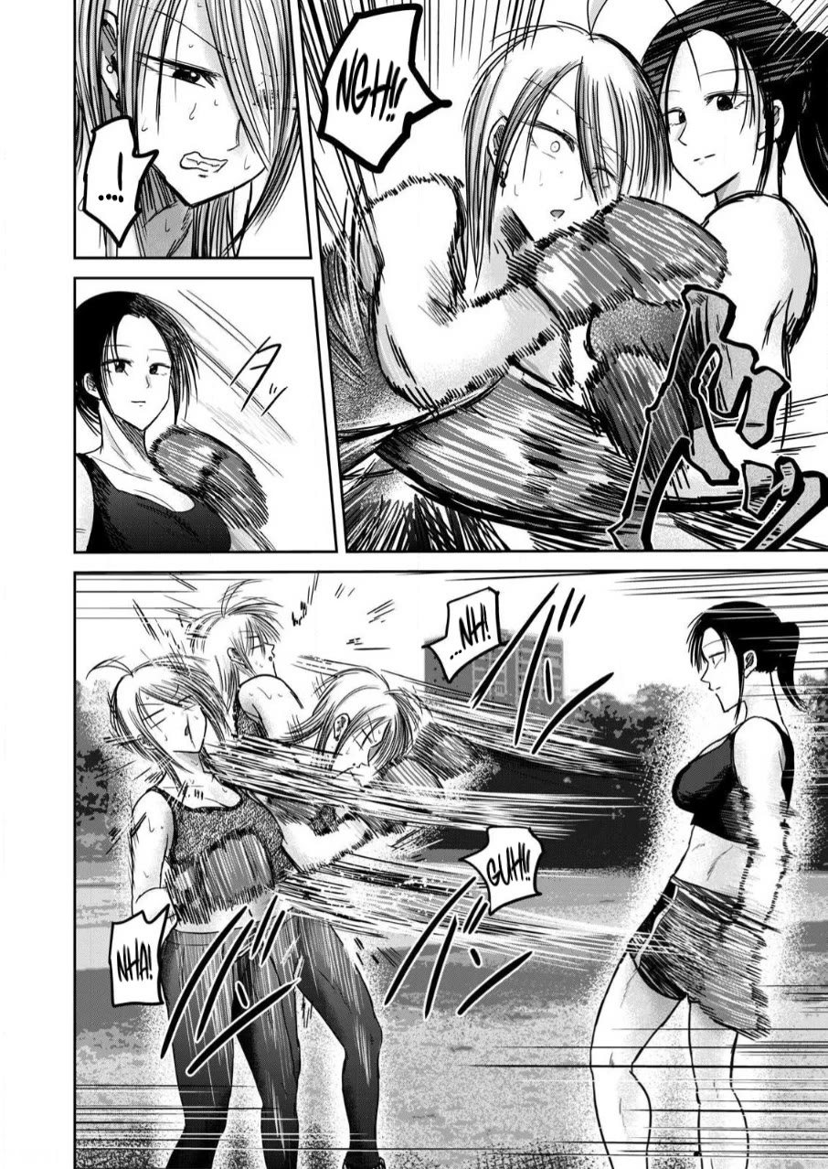 Ueno-kun Has Been Developed Chapter 81.5 page 4 - Chapter 81.5: Chisaki vs. Manaka nee-san