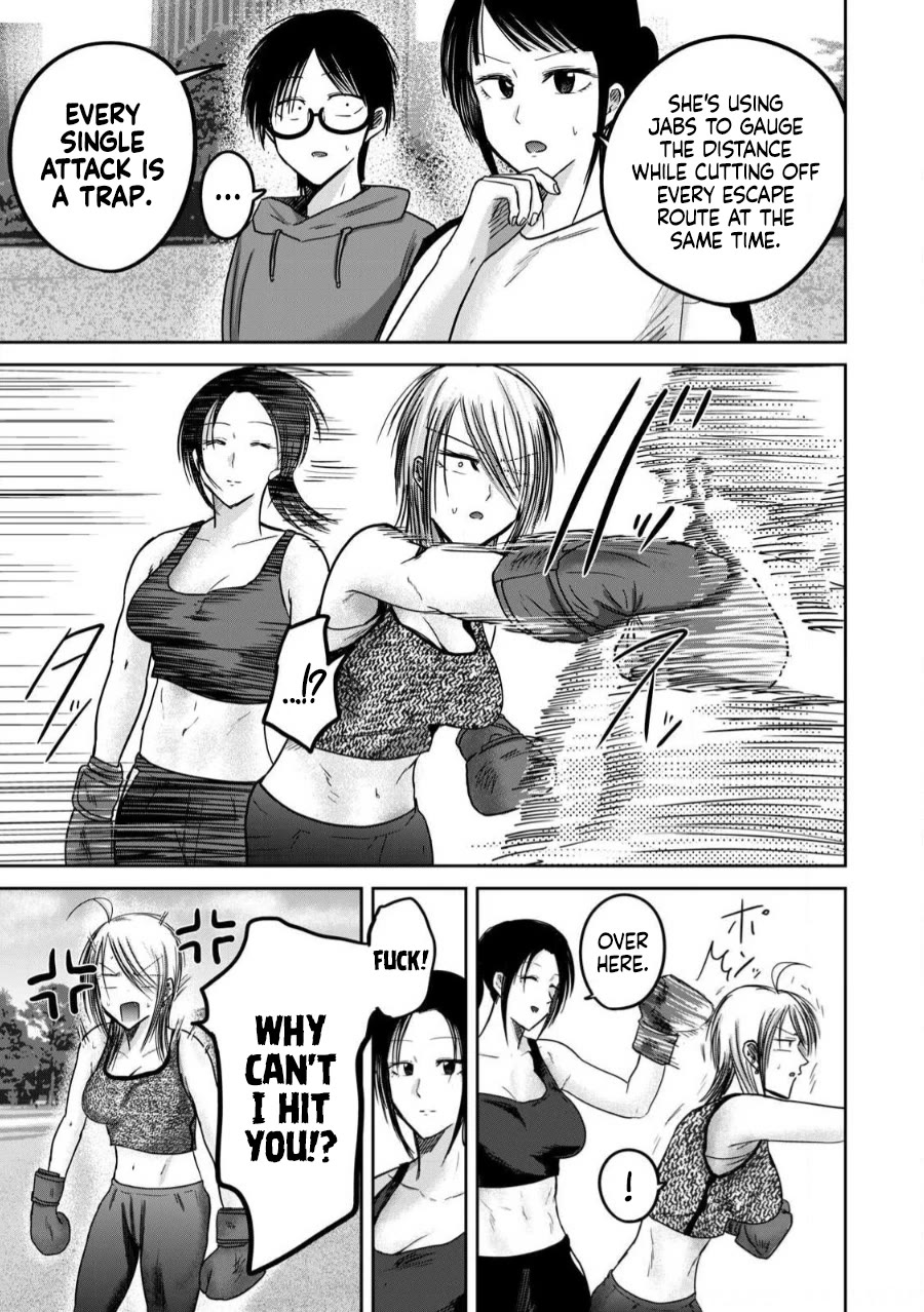 Ueno-kun Has Been Developed Chapter 81.5 page 5 - Chapter 81.5: Chisaki vs. Manaka nee-san