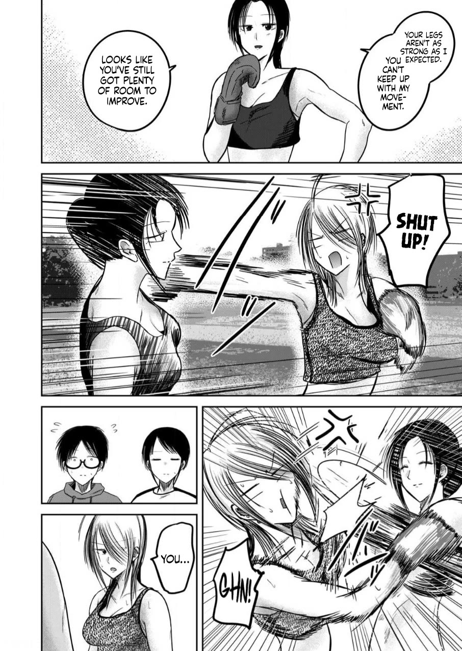 Ueno-kun Has Been Developed Chapter 81.5 page 6 - Chapter 81.5: Chisaki vs. Manaka nee-san