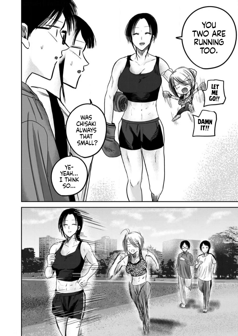 Ueno-kun Has Been Developed Chapter 81.5 page 8 - Chapter 81.5: Chisaki vs. Manaka nee-san