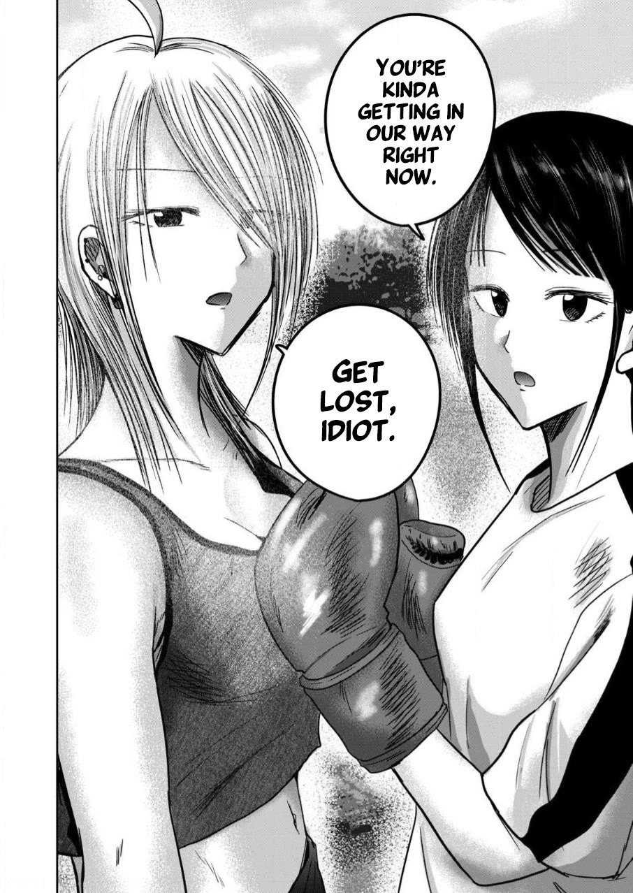 Ueno-kun Has Been Developed Chapter 81 page 12 - Chapter 81: Fistfight