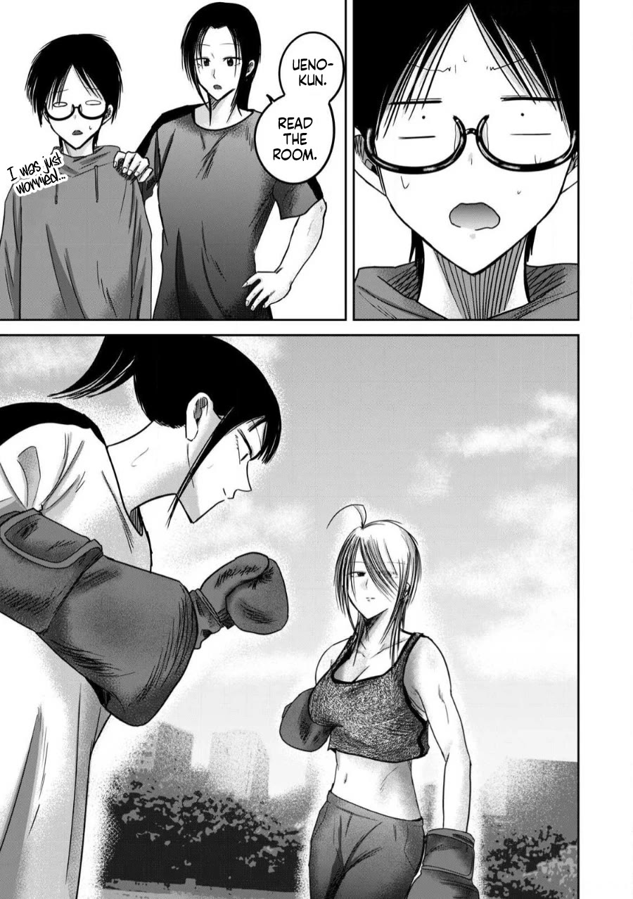 Ueno-kun Has Been Developed Chapter 81 page 13 - Chapter 81: Fistfight