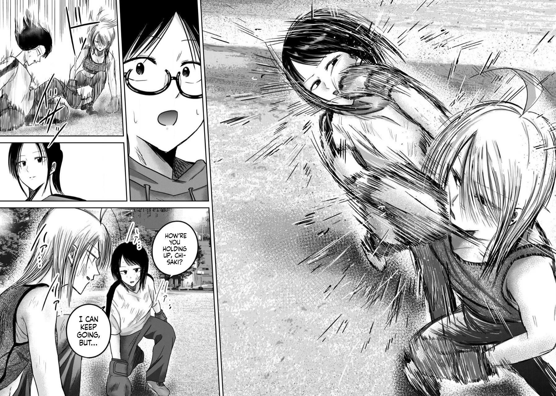 Ueno-kun Has Been Developed Chapter 81 page 18 - Chapter 81: Fistfight
