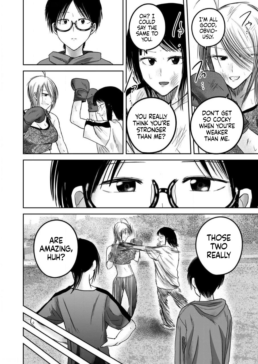Ueno-kun Has Been Developed Chapter 81 page 19 - Chapter 81: Fistfight