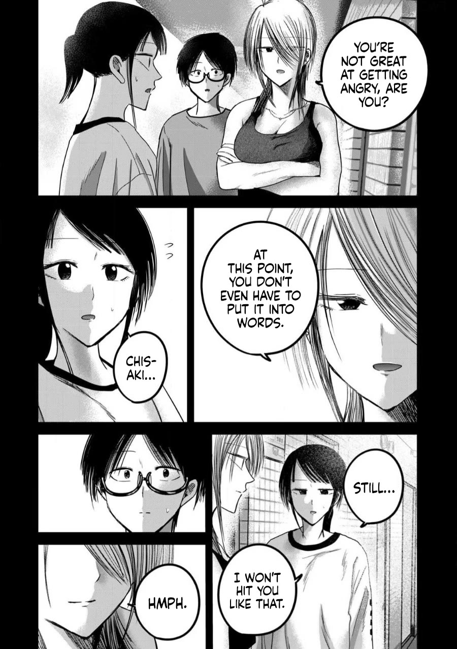 Ueno-kun Has Been Developed Chapter 81 page 3 - Chapter 81: Fistfight