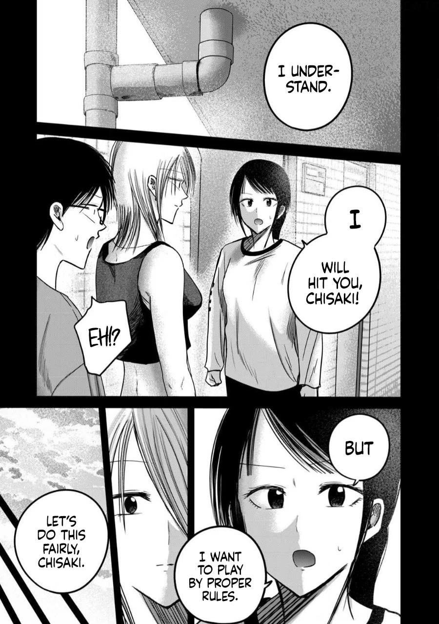 Ueno-kun Has Been Developed Chapter 81 page 5 - Chapter 81: Fistfight