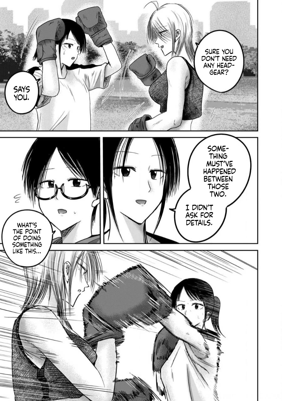 Ueno-kun Has Been Developed Chapter 81 page 7 - Chapter 81: Fistfight