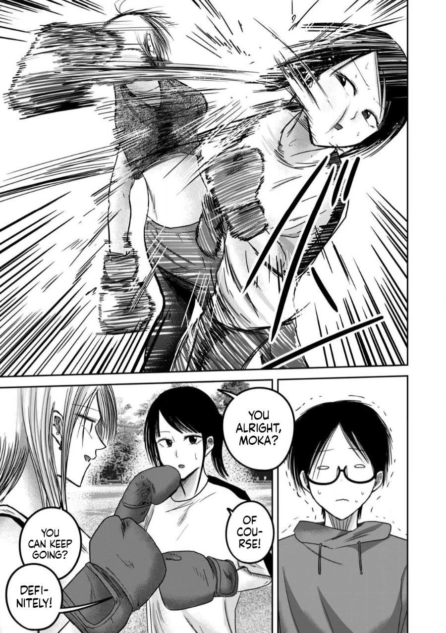Ueno-kun Has Been Developed Chapter 81 page 9 - Chapter 81: Fistfight