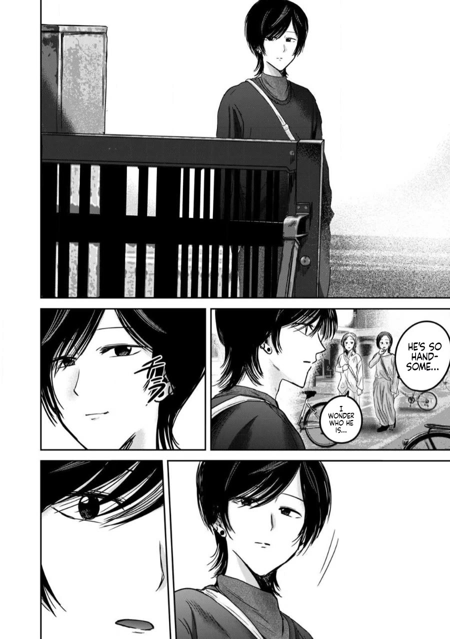 Ueno-kun Has Been Developed Chapter 82 page 10 - Chapter 82: Stalking