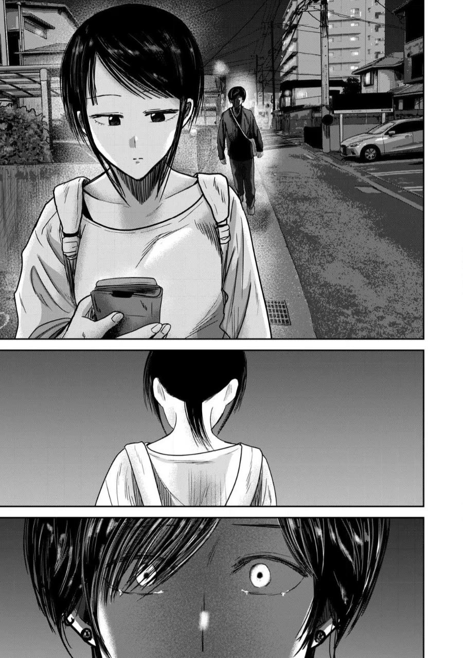 Ueno-kun Has Been Developed Chapter 82 page 15 - Chapter 82: Stalking