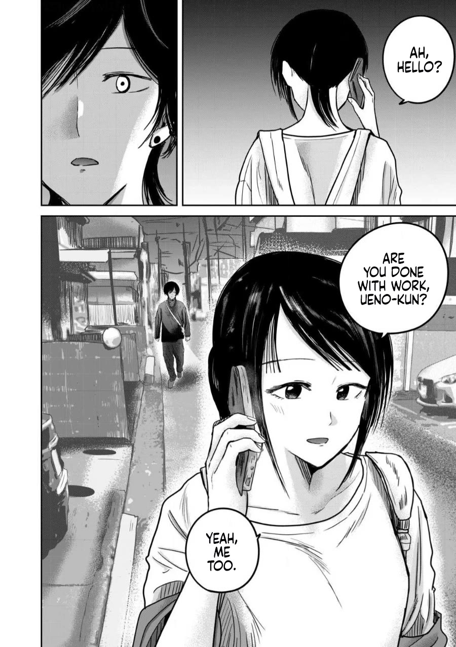 Ueno-kun Has Been Developed Chapter 82 page 16 - Chapter 82: Stalking