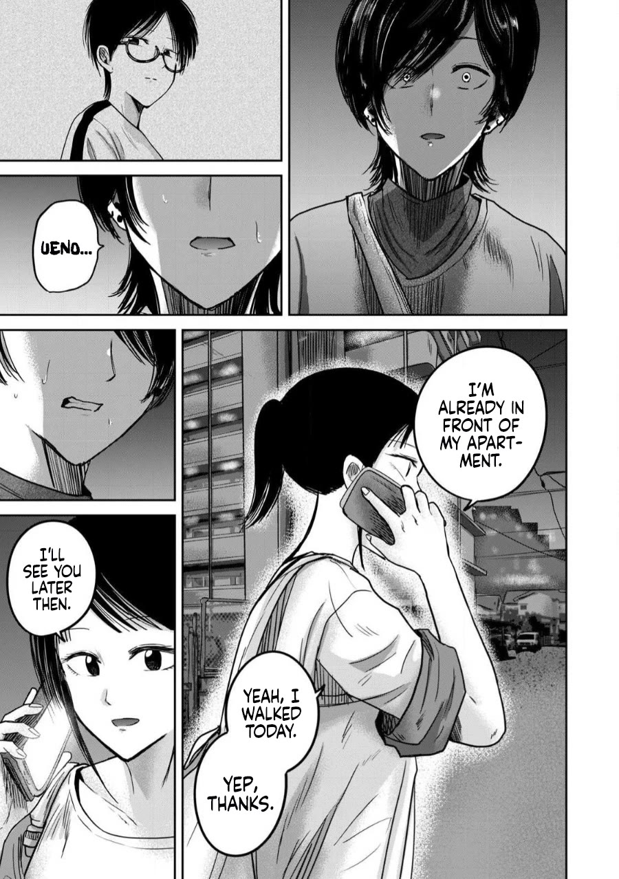 Ueno-kun Has Been Developed Chapter 82 page 17 - Chapter 82: Stalking