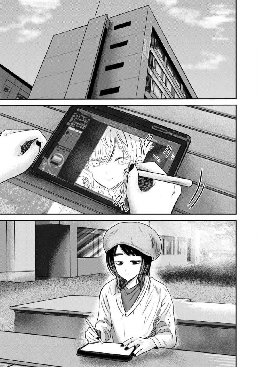 Ueno-kun Has Been Developed Chapter 82 page 3 - Chapter 82: Stalking
