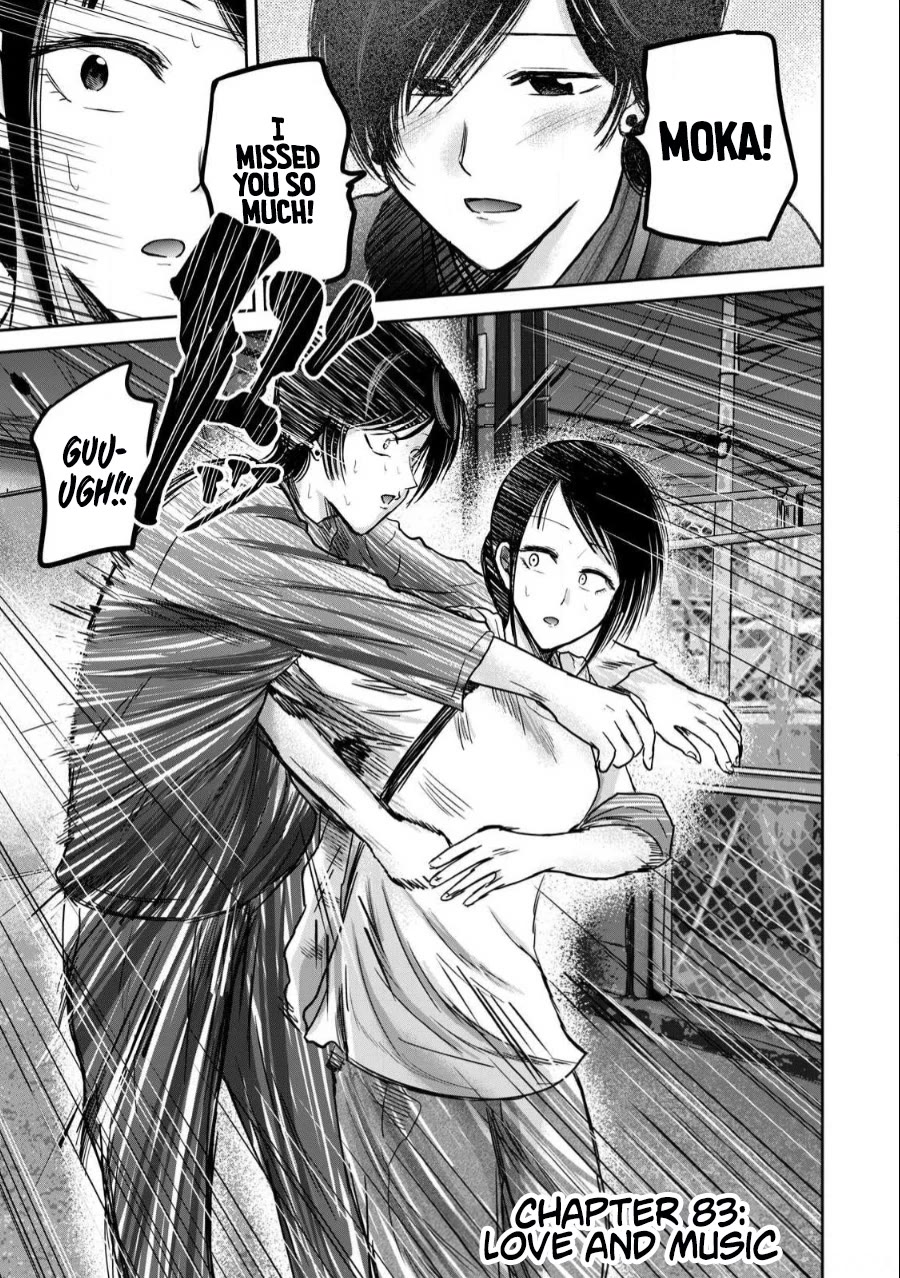 Ueno-kun Has Been Developed Chapter 83 page 1 - Chapter 83: Love and Music