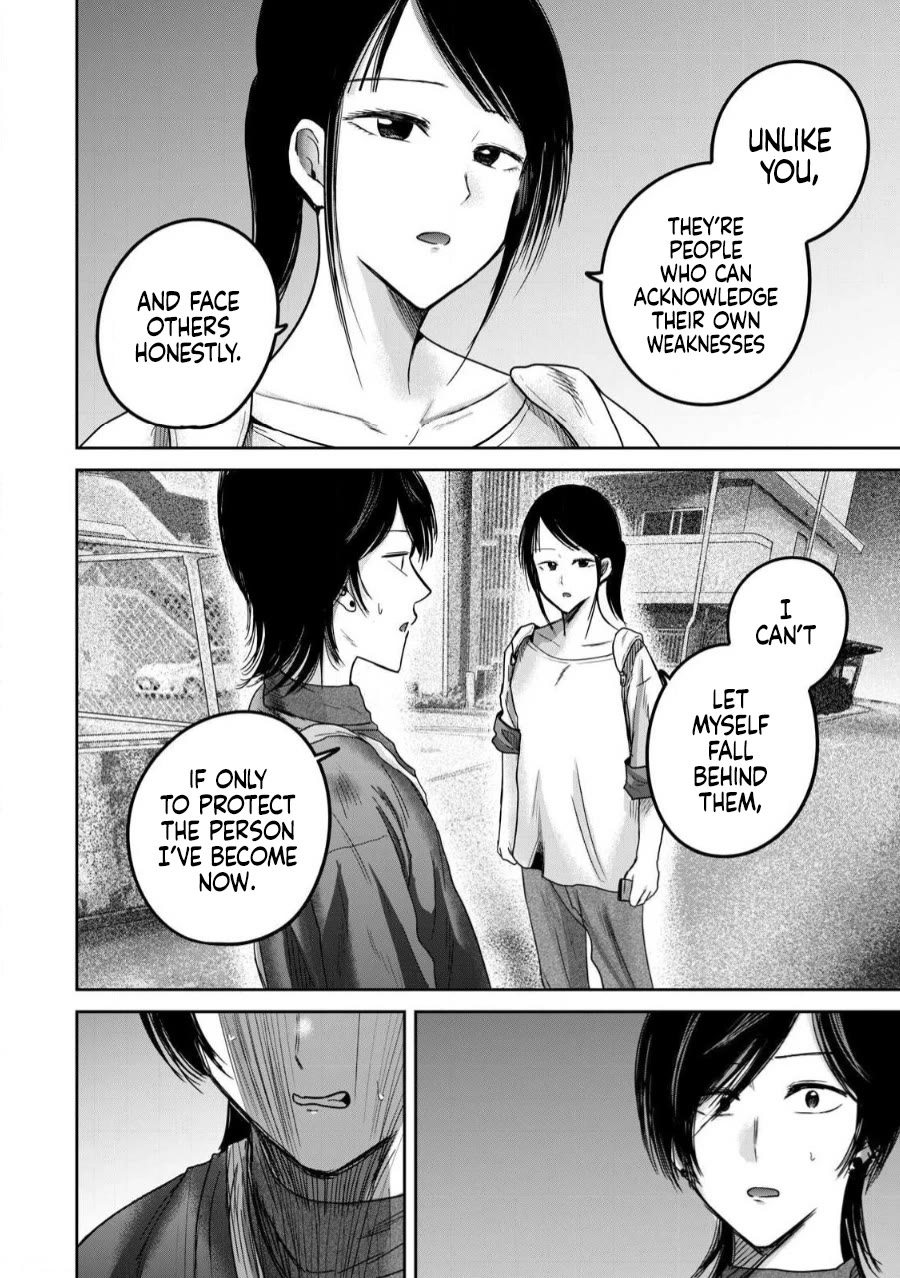 Ueno-kun Has Been Developed Chapter 83 page 10 - Chapter 83: Love and Music