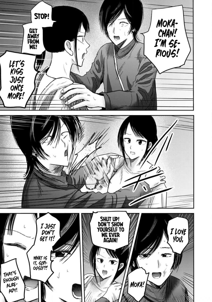 Ueno-kun Has Been Developed Chapter 83 page 11 - Chapter 83: Love and Music