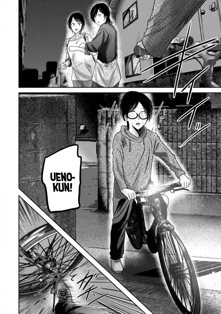 Ueno-kun Has Been Developed Chapter 83 page 12 - Chapter 83: Love and Music