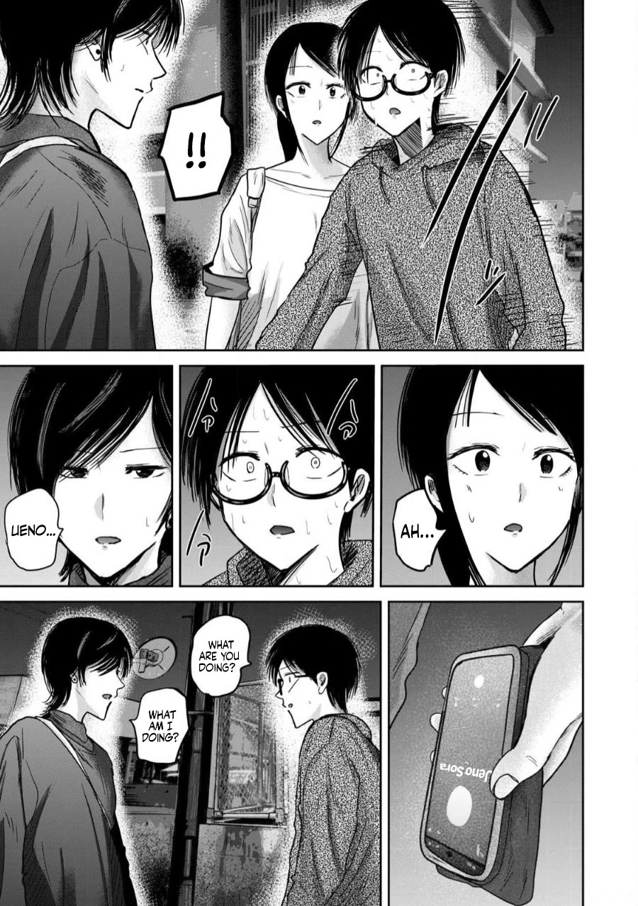 Ueno-kun Has Been Developed Chapter 83 page 13 - Chapter 83: Love and Music