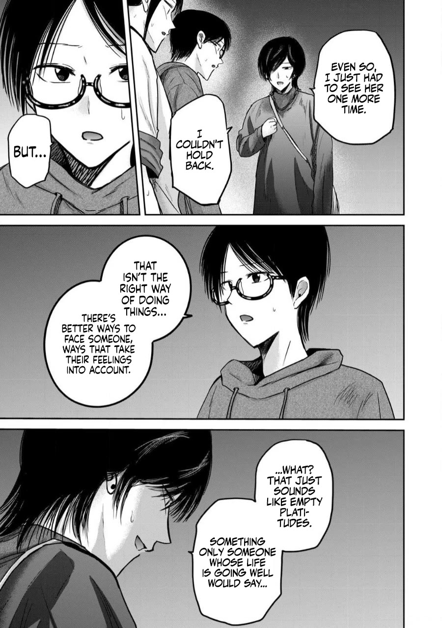 Ueno-kun Has Been Developed Chapter 83 page 15 - Chapter 83: Love and Music