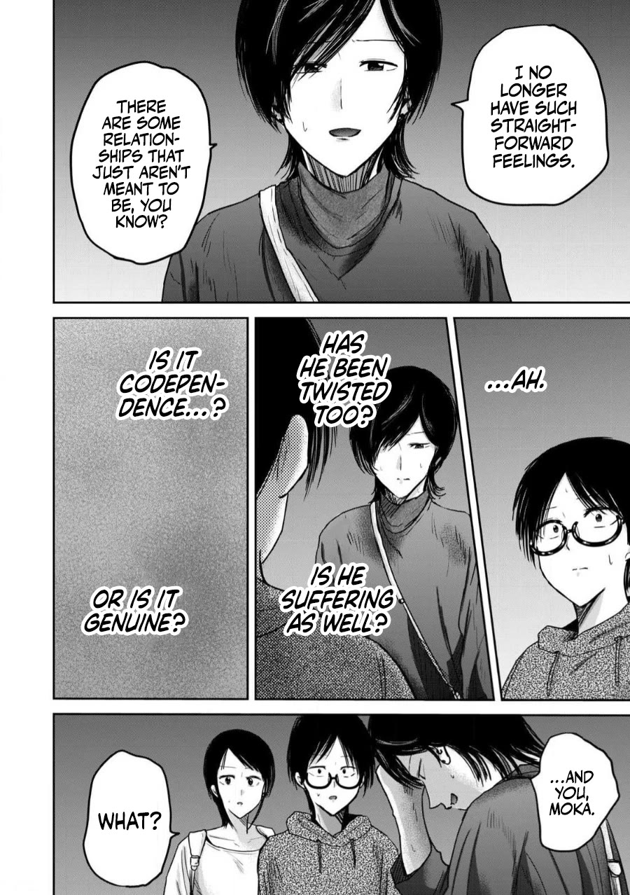 Ueno-kun Has Been Developed Chapter 83 page 16 - Chapter 83: Love and Music