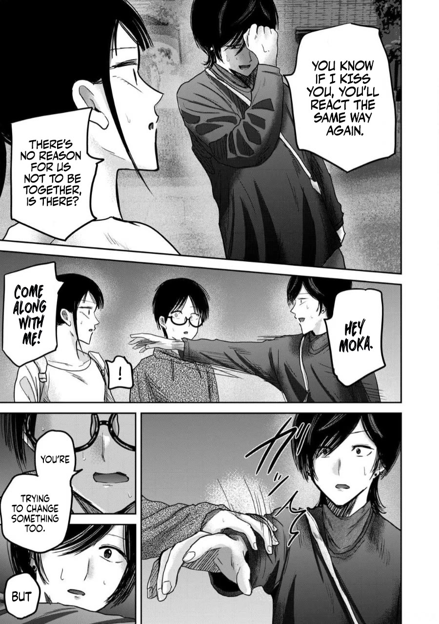 Ueno-kun Has Been Developed Chapter 83 page 17 - Chapter 83: Love and Music