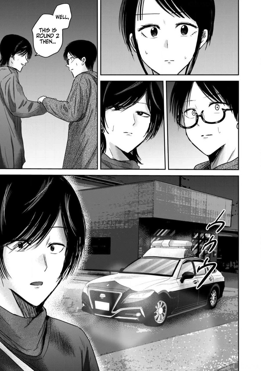 Ueno-kun Has Been Developed Chapter 83 page 19 - Chapter 83: Love and Music