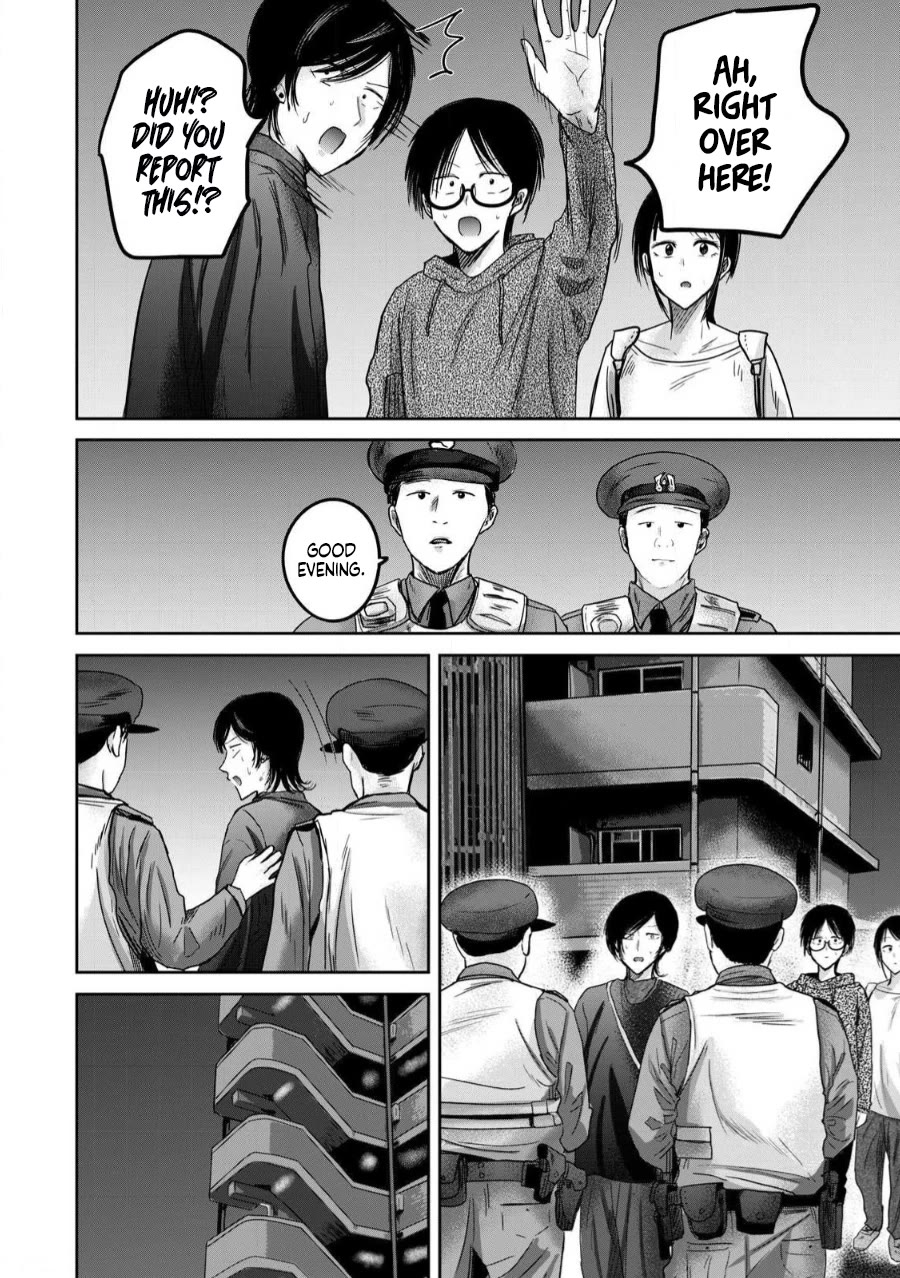 Ueno-kun Has Been Developed Chapter 83 page 20 - Chapter 83: Love and Music
