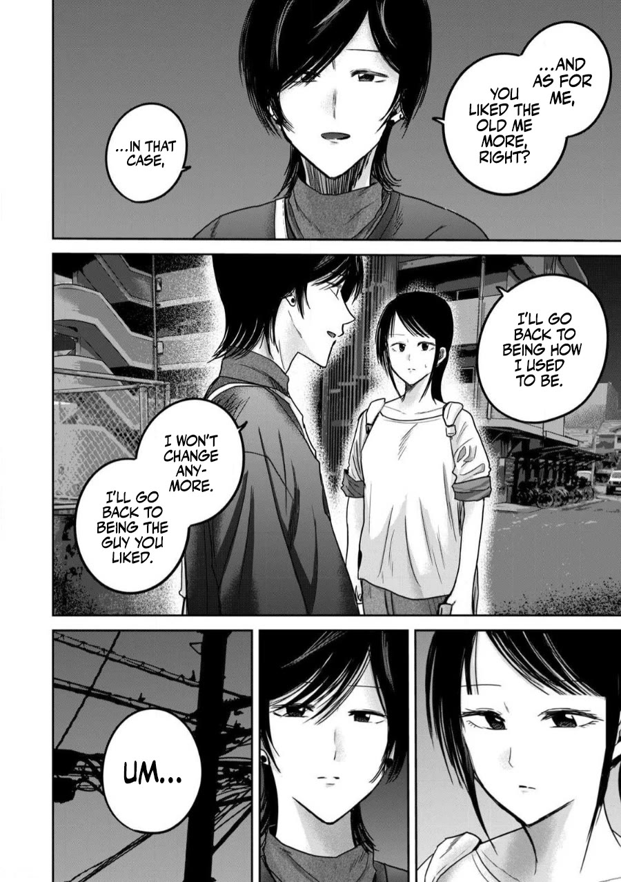 Ueno-kun Has Been Developed Chapter 83 page 6 - Chapter 83: Love and Music