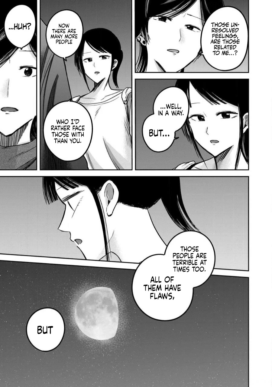 Ueno-kun Has Been Developed Chapter 83 page 9 - Chapter 83: Love and Music