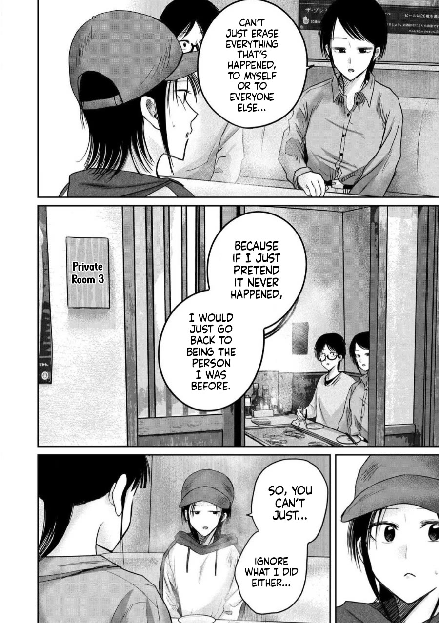 Ueno-kun Has Been Developed Chapter 84 page 10 - Chapter 84: Youth in an Adult Shop