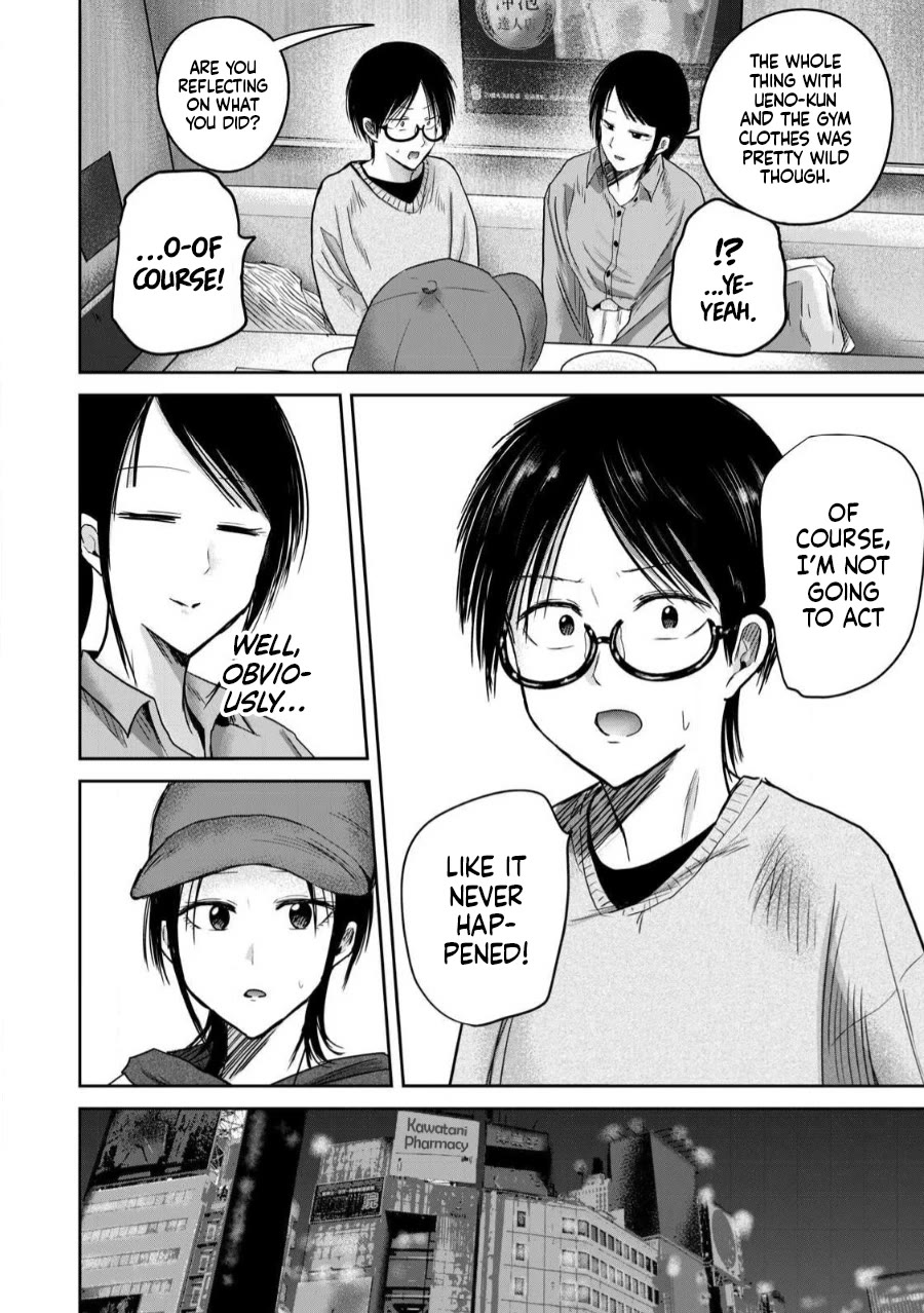 Ueno-kun Has Been Developed Chapter 84 page 12 - Chapter 84: Youth in an Adult Shop