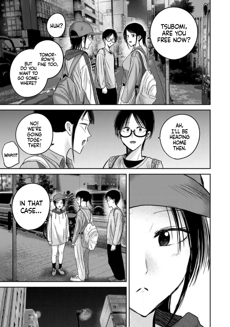 Ueno-kun Has Been Developed Chapter 84 page 13 - Chapter 84: Youth in an Adult Shop