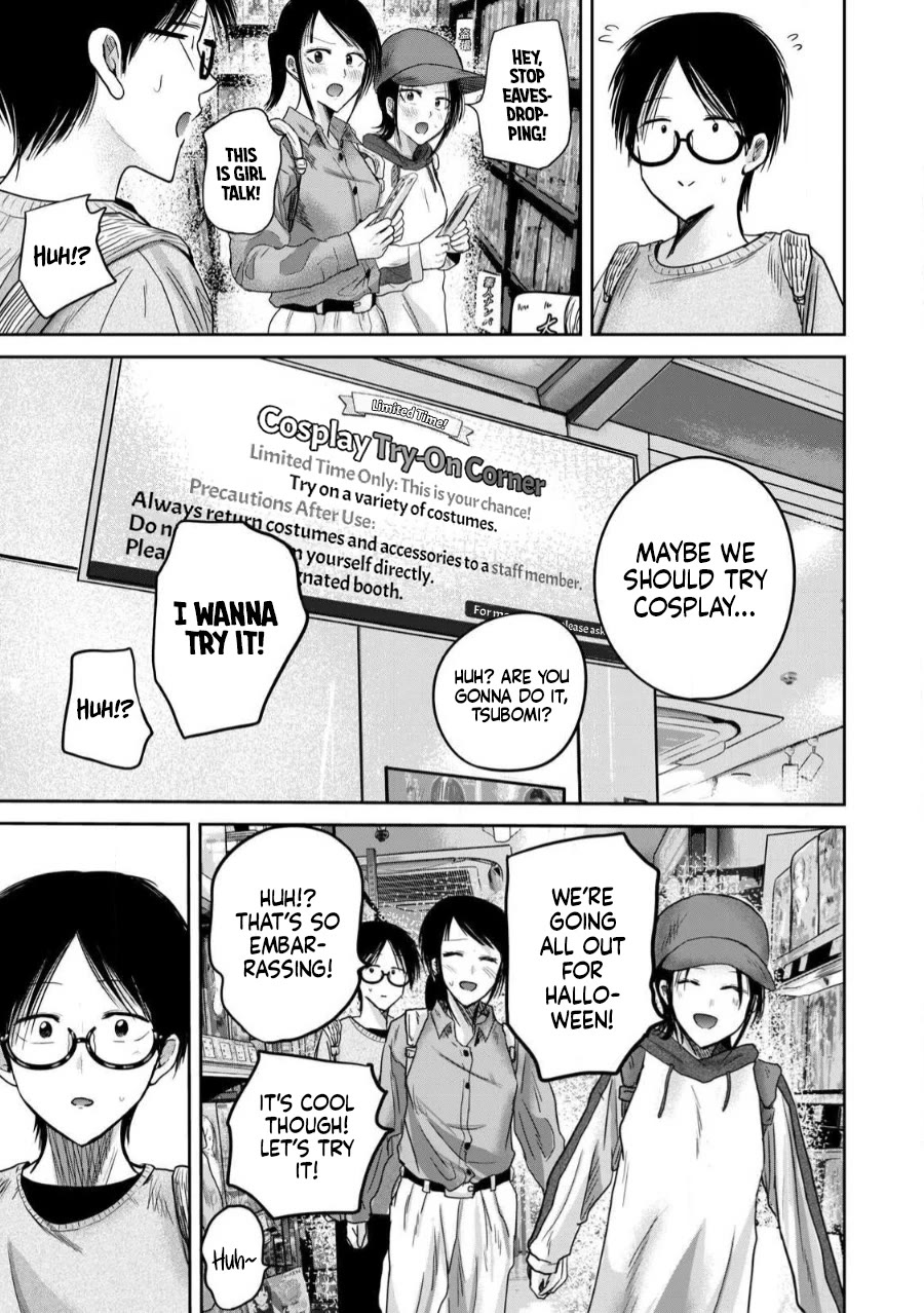 Ueno-kun Has Been Developed Chapter 84 page 17 - Chapter 84: Youth in an Adult Shop