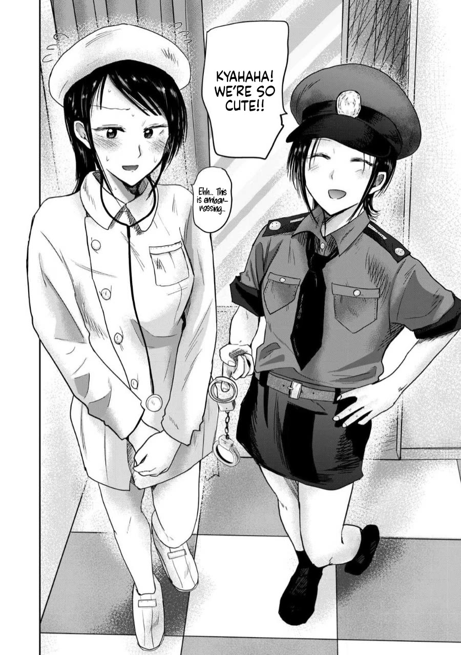 Ueno-kun Has Been Developed Chapter 84 page 18 - Chapter 84: Youth in an Adult Shop