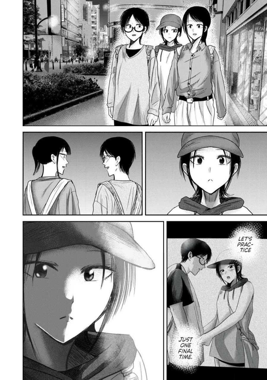 Ueno-kun Has Been Developed Chapter 84 page 20 - Chapter 84: Youth in an Adult Shop