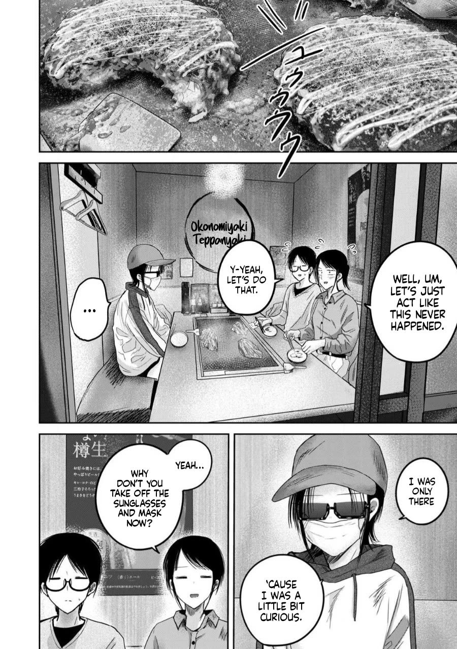 Ueno-kun Has Been Developed Chapter 84 page 4 - Chapter 84: Youth in an Adult Shop