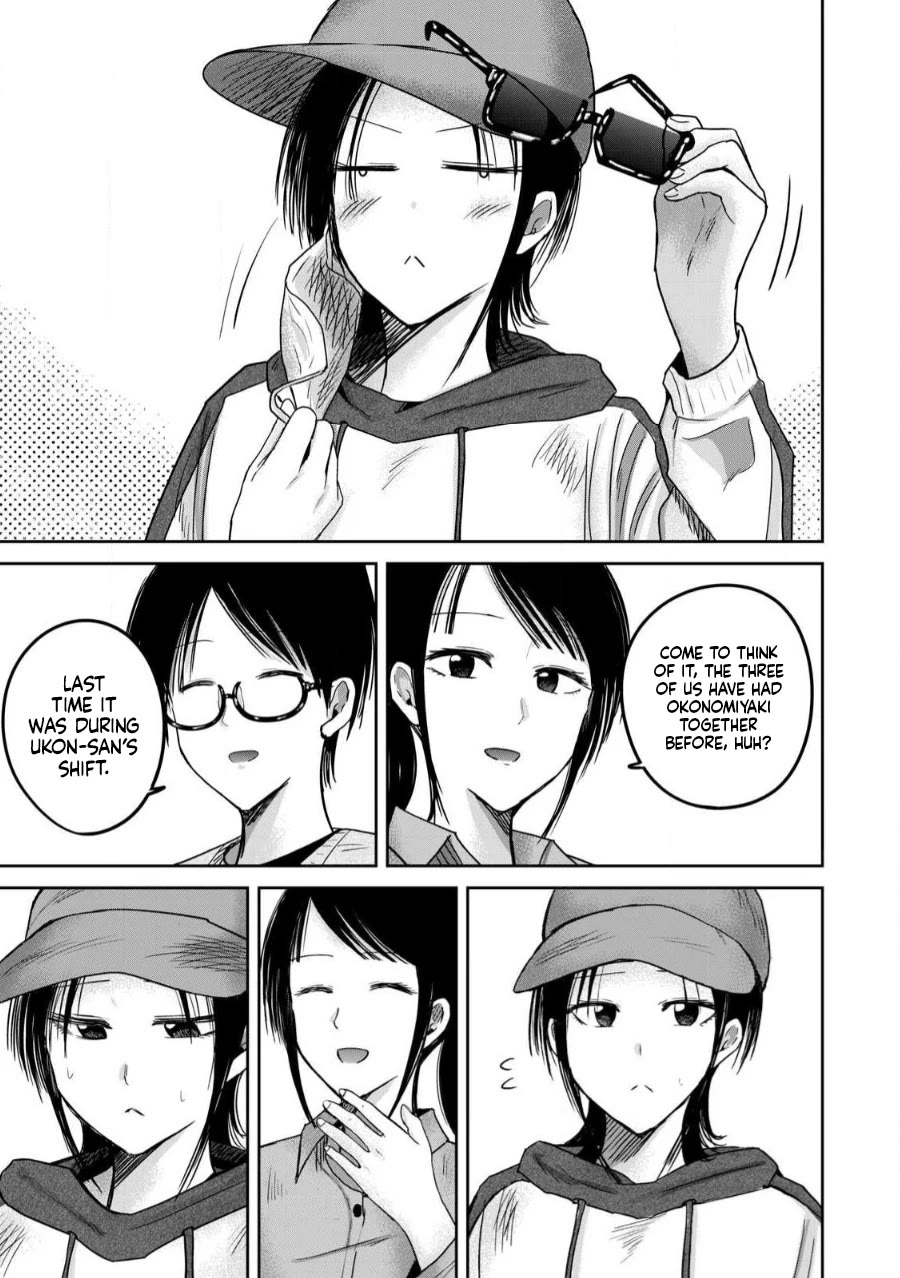 Ueno-kun Has Been Developed Chapter 84 page 5 - Chapter 84: Youth in an Adult Shop