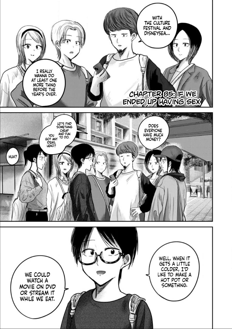 Ueno-kun Has Been Developed Chapter 85 page 1 - Chapter 85: If We Ended Up Having Sex