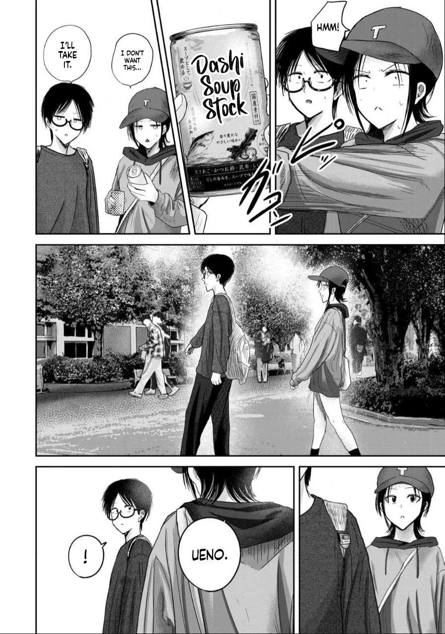 Ueno-kun Has Been Developed Chapter 85 page 10 - Chapter 85: If We Ended Up Having Sex